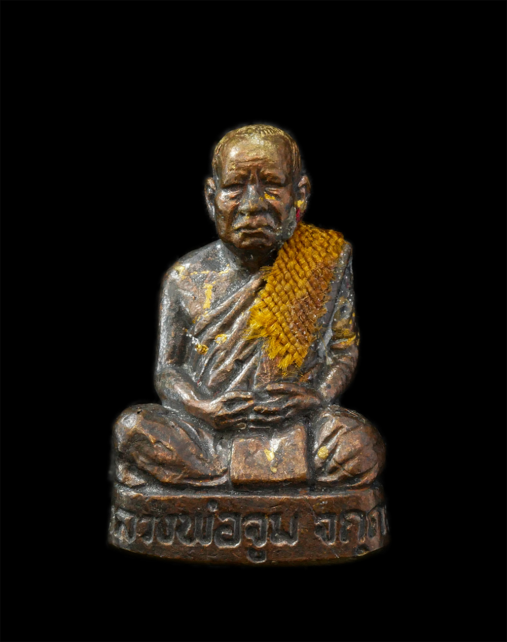 16Jun24 (3)ap.jpg - รูปหล่อ รุ่น 1 หลวงพ่อจูม จกฺกวโร(พระครูพัฒนกิจไพศาล) วัดสวนป่ารักน้ำ อ.นางรอง จ.บุรีรัมย์ ครบรอบอายุวัฒนมงคล 72 ปี พ.ศ.2552 ที่ระลึกสร้างพระบรมธาตุเจ [..] | https://kamulet.in.th